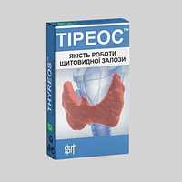Тиреос - капсулы для щитовидной железы