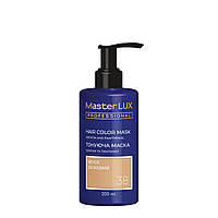 Маска тонирующая для волос Master LUX Professional Hair Color Mask №38 Beige 200 мл (24052Es)