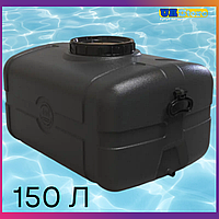 Бак пластиковый технический 150 литров, Бак для технической воды и жидкостей, бак для дачи с крышкой