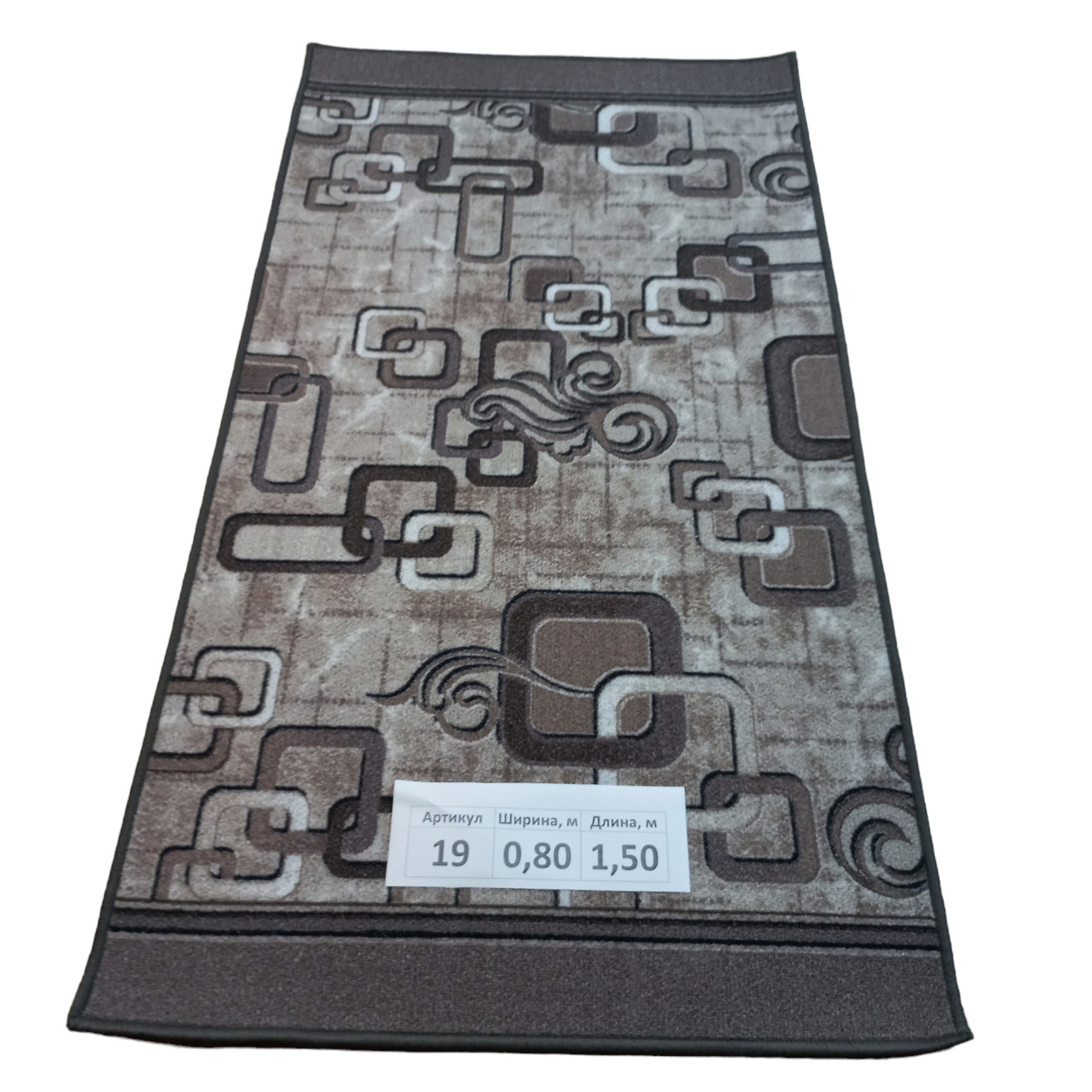 Килим на повстяній основі Dinarsu Print 9s 80х150 см