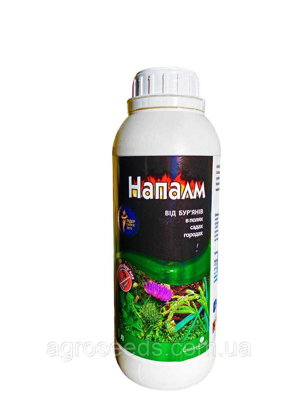 Гербіцид Напалм 1 л