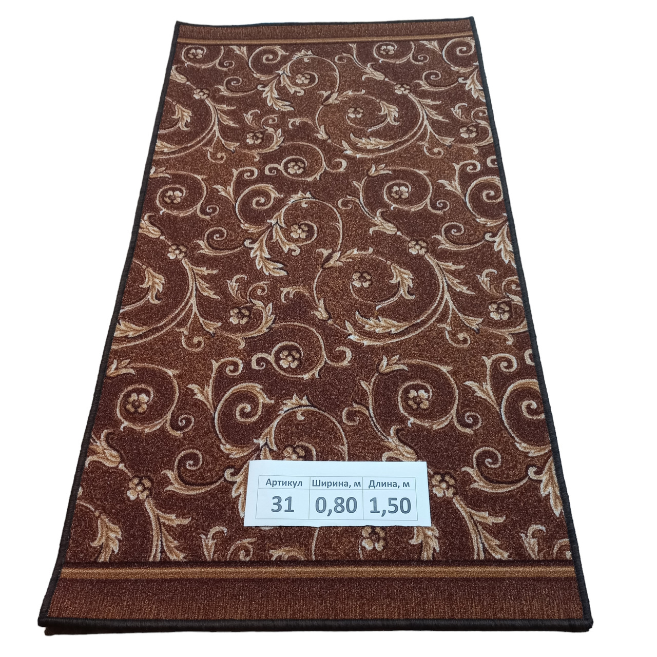 Килим на повстяній основі Dinarsu Print 16s 80х150 см, фото 1