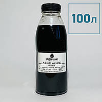 Ароматизатор "Коньяк шоколадний" на 100 л. (Франція)