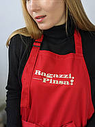 Фартух Latte з брендуванням до 25 см | Фартух з вишивкою логотипу, фото 3