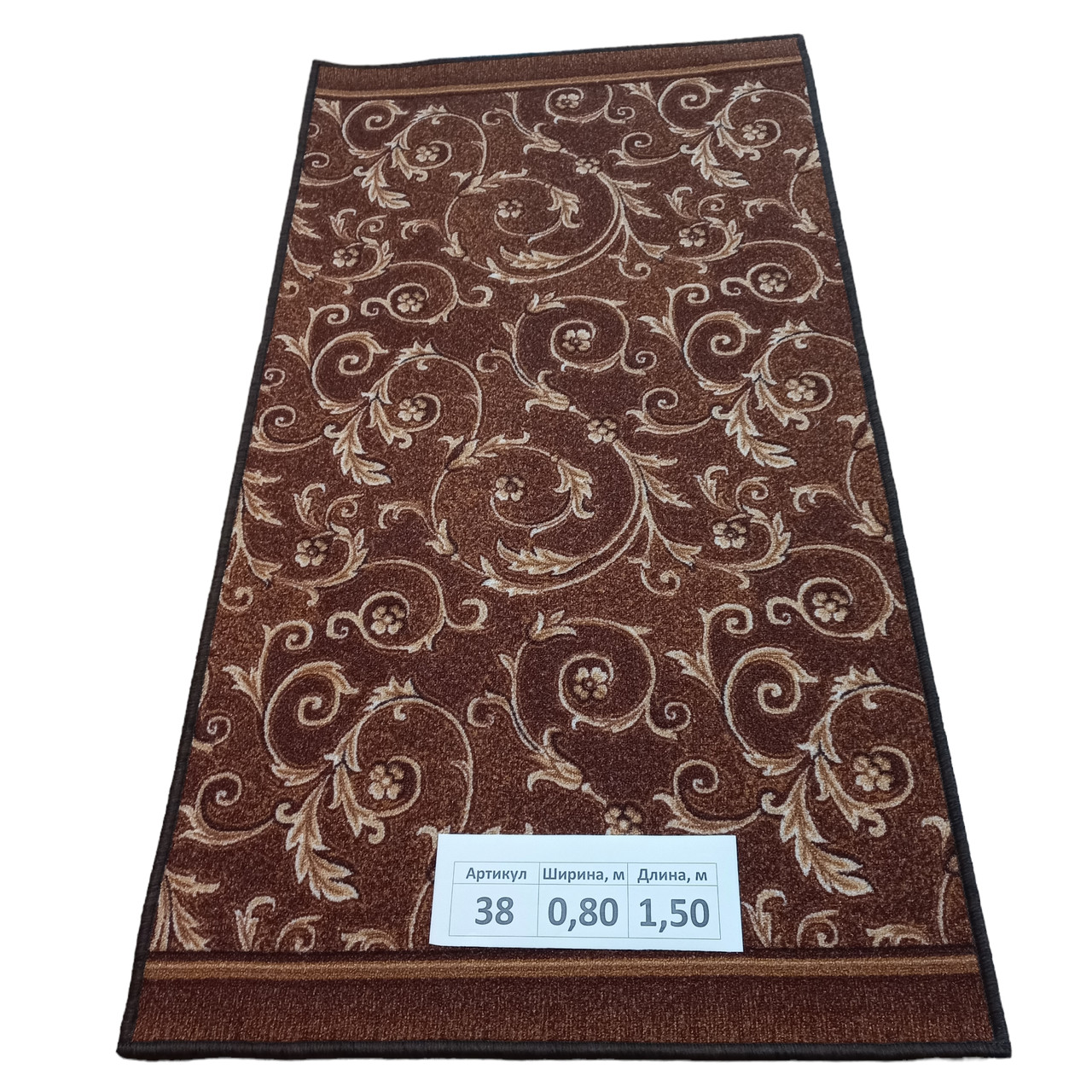Килим на повстяній основі Dinarsu Print 21s 80х150 см
