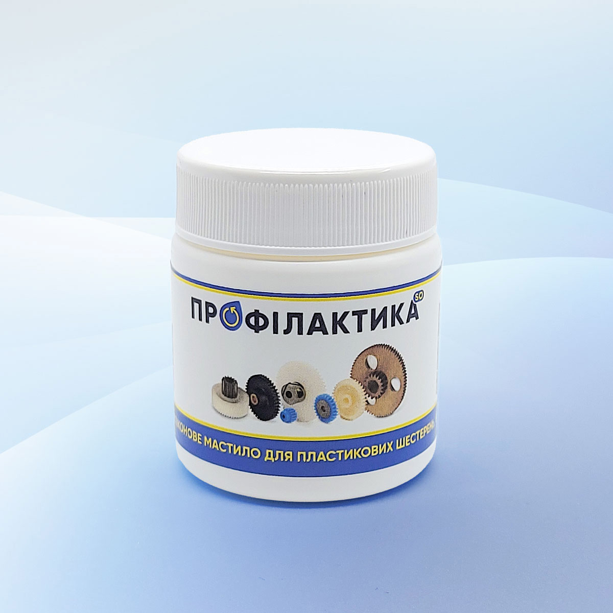 Густа силіконова змазка для пластикових шестерень Профилактика™ SO-115, 50 мл, фото 1
