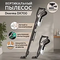 Мощный вертикальный пылесос Vacuum Pучной пылесос для мебели Gray Пылесос аккумуляторный пылесос ручной