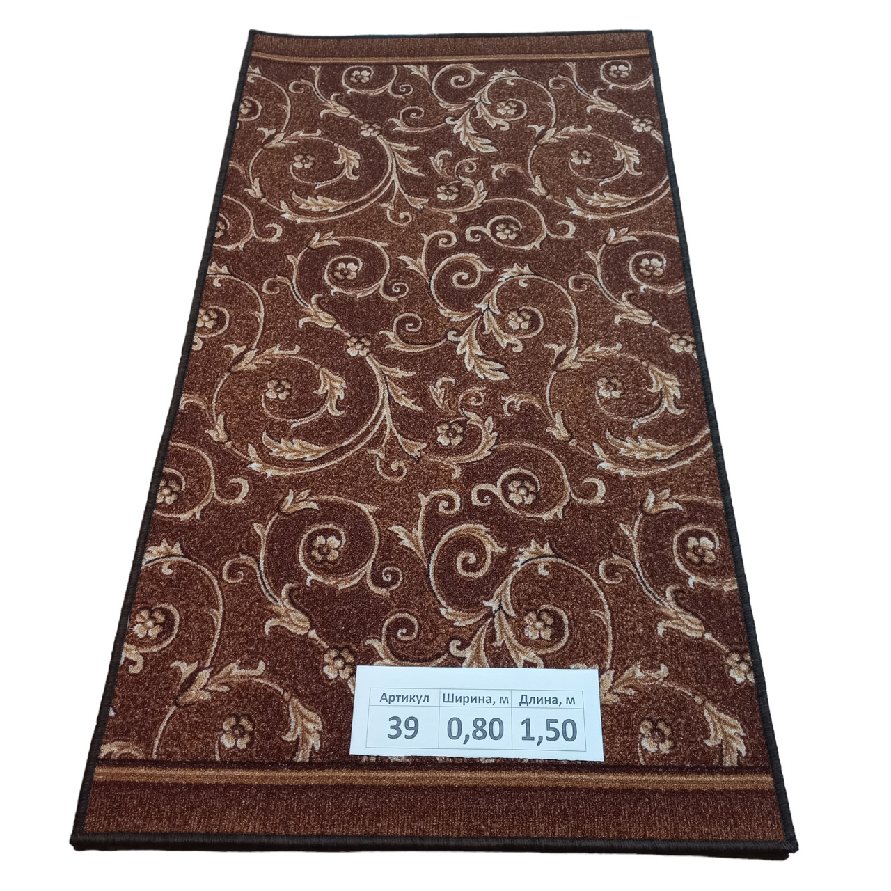 Килим на повстяній основі Dinarsu Print 22s 80х150 см
