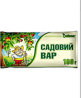 Садовый вар Садовник 100