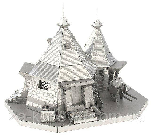Металевий 3D пазл Harry Potter - Rubeus Hagrid Hut Хатина Рубеуса Хагріда Metal Earth S020-S