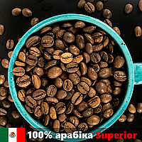 Кофе в зернах ORIGINAL 100% Арабика Superior СВЕЖЕЙ обжарки 1кг. Еще теплый! Мы производитель