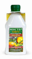 Удобрения для лимонов и других цитрусовых Мистер Цвет,300мл