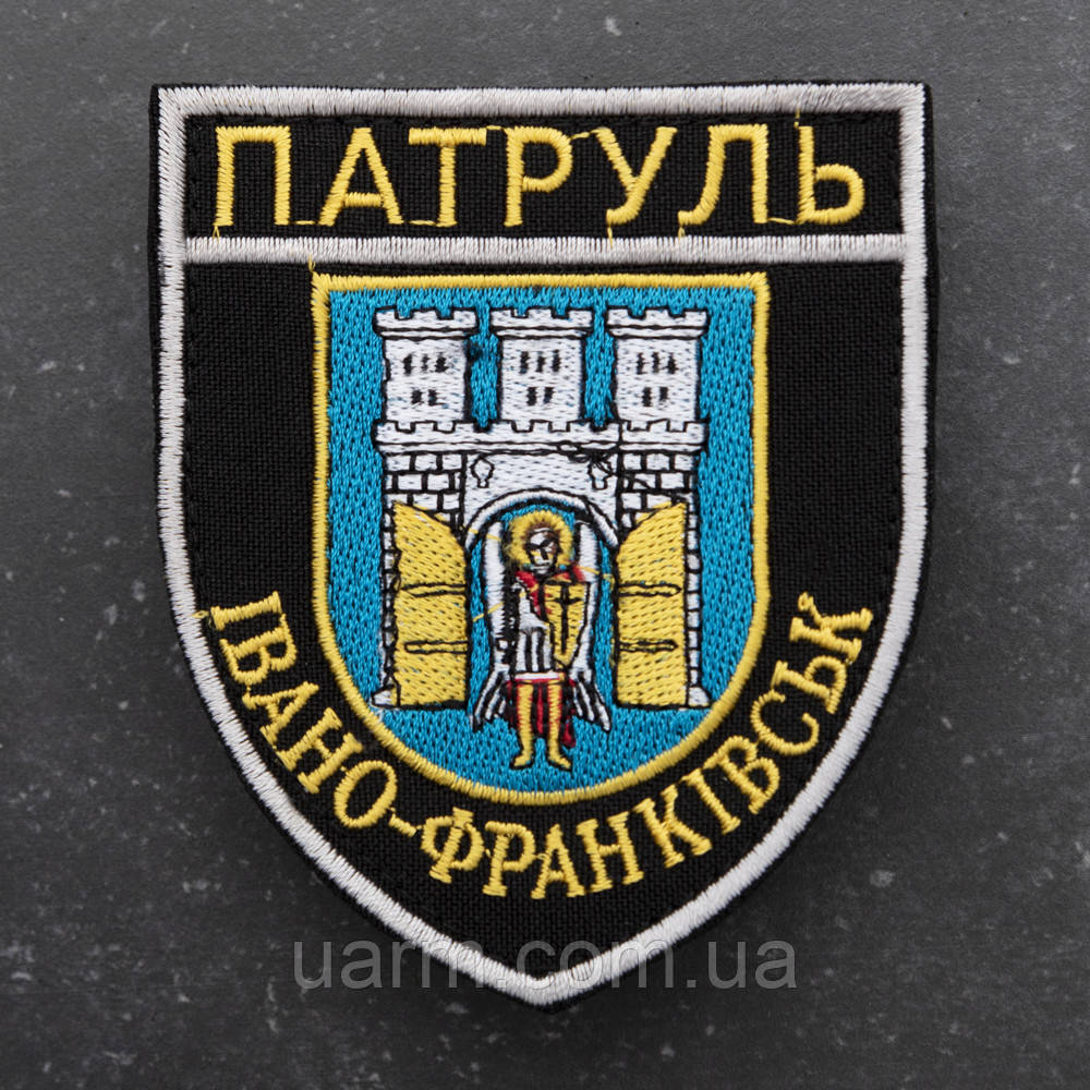 Шеврон НПУ Поліція Патруль Івано-Франківськ