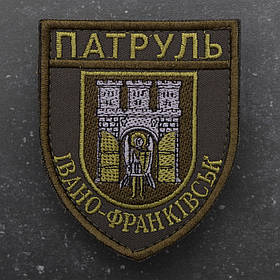Шеврон НПУ Поліція Патруль Івано-Франківськ олива