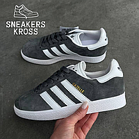 Мужские кроссовки Adidas Gazelle Grey, Кроссовки Адидас Газели, Adidas originals gazelle