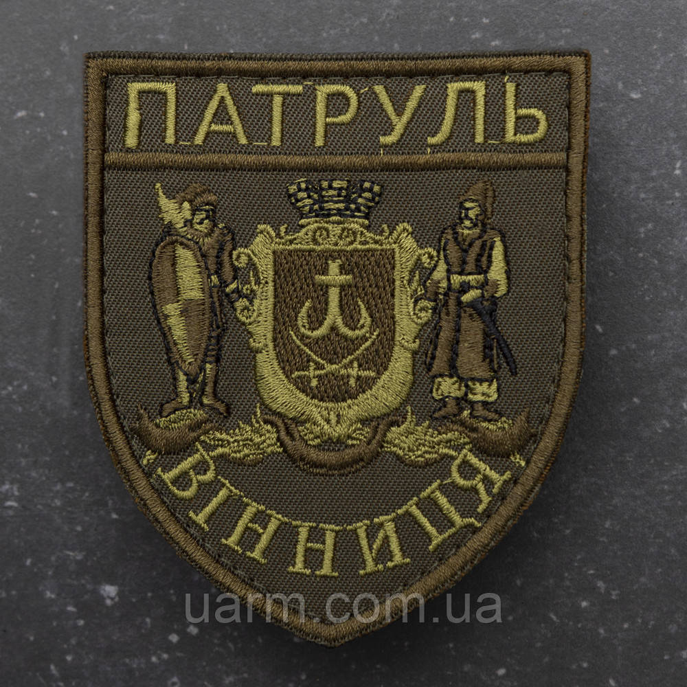 Шеврон НПУ Поліція Патруль Вінниця олива, фото 1