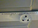 Світлодіодні LED-лінійки D1GE-400SC(A_B)-R3[12,04,09] (Б/В) (матриці LTJ400HM08-L, CY-DE400BGSV1L, LTJ400HV11-L), фото 6