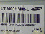 Світлодіодні LED-лінійки D1GE-400SC(A_B)-R3[12,04,09] (Б/В) (LED TV Samsung UE40EHxxxx), фото 10
