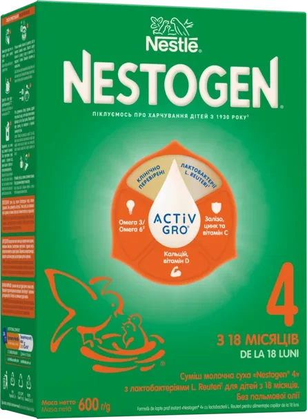 Молочна суміш Nestogen 4 з 18 місяців, 600г, фото 1
