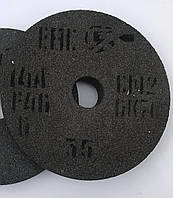 Круг шлифовальный электрокорунд нормальный керамический серы 14А ПП 200х40х32 40(F46) СМ(K,L)
