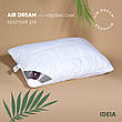 Подушка Air Dream Premium 50*70, фото 3