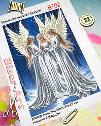 Схема для вишивки бісером (нитками) Білосніжні ангели (B702)