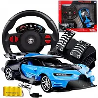 Керований автомобіль з рулем синій Toys 27-19t.