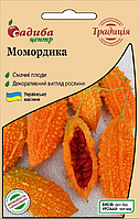 Момордика, 8 шт, Традиция