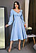 Вечірнє романтичне жіноче плаття з декольте і пишними рукавами, блакитне, фото 5
