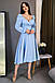 Вечірнє романтичне жіноче плаття з декольте і пишними рукавами, блакитне, фото 6