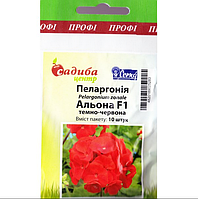 Насіння пеларгонії Альона F1, темно-червона, 10 насінин, Cerny, Садиба Центр