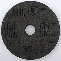 Круг шлифовальный электрокорунд нормальный керамический серы 14А ПП 250х13х32 40(F46) С(M)