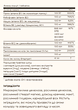 B-Complex 100 - 100 tabs, фото 3