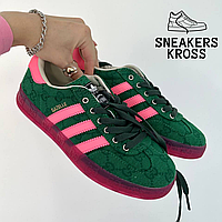 Женские кроссовки Adidas Gazelle x Gucci Green Pink, Кроссовки Адидас Газели, Adidas originals gazelle 38