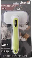 Пуходерка з автоматичною системою очищення для кішок і собак AnimAll Зелена (2000981139117)