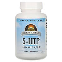 5-HTP (Гидрокситриптофан), 100мг, Serene Science, Source Naturals, 60 капсул