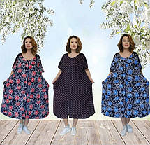 Комфорт та Стиль: Великі Халати для Сучасних Жінок