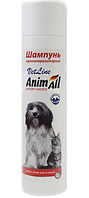 Шампунь антипаразитарний AnimAll VetLine для кішок і собак 250мл (4820150202934)