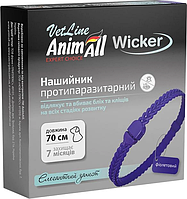 Нашийник протипаразитарний AnimAll VetLine Wicker для собак та котів 70см (4820150208349)