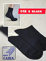 Мужские короткие спортивные носки сетка Dukat_Саша_AL012S black В упаковке 12 пар Размер:42-45