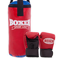 Боксерский набор детский BOXER 1008-2026 цвет черный-красный