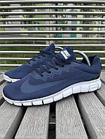 Кросівки Nike Free Run 5.0 (Blue)