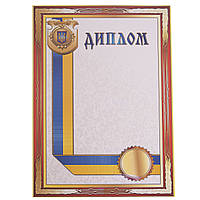 Диплом A4 с гербом и флагом Украины Zelart C-1802-4 21х29,5см