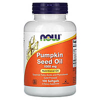 Масло семян тыквы, 1000 мг, Pumpkin Seed Oil, Now Foods, 100 гелевых капсул