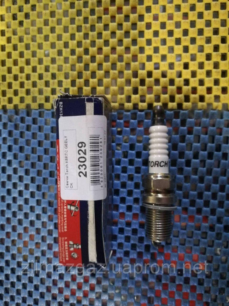 Свечи Torch K6RTC GEELY CK: купить, цена в Одессе и Украине. свечи ...