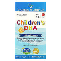 Рыбий жир (ДГК) для Детей, (3-6 лет), 250 мг, Вкус Клубники, Children's DHA, Nordic Naturals, 360 мини капсул