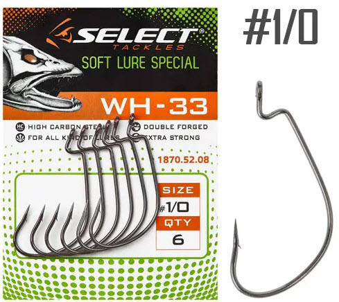 Гачок Select (офсет) WH - 33 #1/0