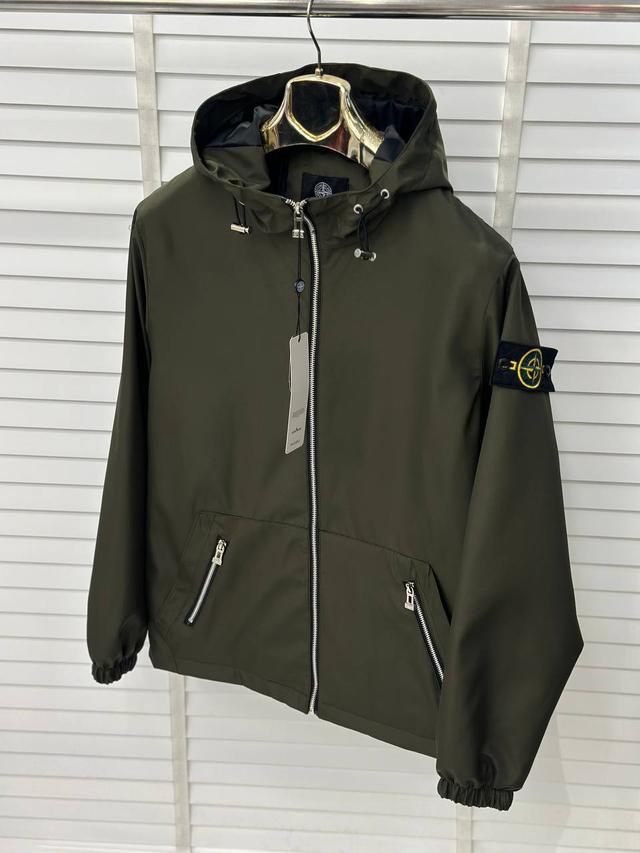 Мужская куртка ветровка Stone Island