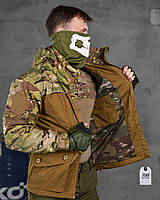Куртка тактическая койот зсу, тактическая куртка рип стоп койот-мультикам, куртка армейская койот весна oi694