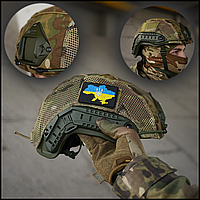 Тактический армейский маскировочный кавер multicam на шлем каску fast для вождения, кавер без ушей